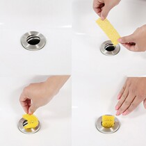 Bathroom water removal filter filter cotton filter cotton face wash hand basin pool bathtub floor drain anti-blocking net device for water