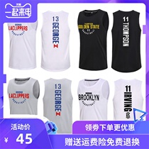 Summer Durant Owen basketball training vest mens waistcoat loose Leonard George sleeveless sportswear jersey