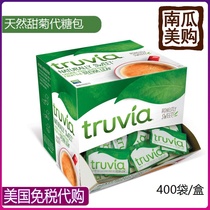 United States Direct mail Truvia natural sweet chamomile sugar urine applicable with zero calorie zero fat sweetener Stevia