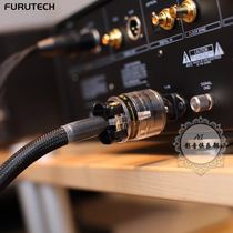 2017 new original FURUTECH Furukawa The Astoria value edition power cord licensed
