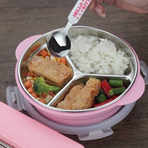 304 stainless steel round lunch box divided grid Primary and secondary school students lunch box separated childrens lunch plate 1 layer sealed South Korea