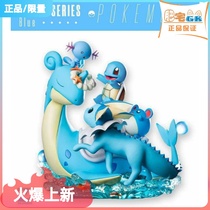 Fertilizer gk ZN Studio Baoko Dream Confections Series Bomb (blue) Elves Bao Dream Limited handling