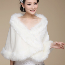 New bridal wedding dress Shoulder Imitation Leather Grass Cape Warm Wedding Evening Gown Jacket Autumn Winter Bridesmaid Hair Shawl