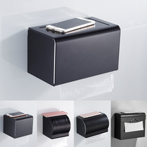 Toilet Toilet Toilet Toilet Box Black Toilet Toilet Toilet Tissue Box Wipe Toilet Carton Box