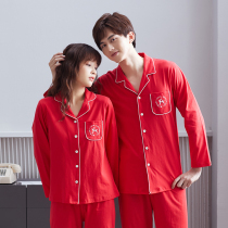 Fenten couple pajamas for men and women cotton long sleeves