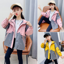 Girls windbreaker coat spring and autumn 2021 new autumn children Korean version of foreign style Net red Big Boy fashionable coat jacket jacket