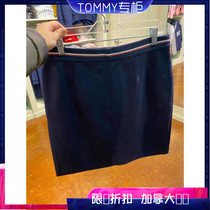 Clear Barn Canada Straight Mail Tommy Tommy Waist Colored Side Lady Half Body Dress Special Cabinet