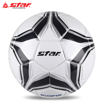 Star Star football hot fit No 3 Kindergarten Childrens Football No 4 Student No 5 Adult training special ball