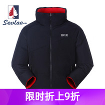 SEVLAE Saint Fry thick stand-up collar double-sided down jacket men wear loose bread clothes on both sides Y142894774