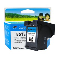 Jincai HP 851 855 ink cartridges compatible with HP D4168 D5168 8038 H470b K7108