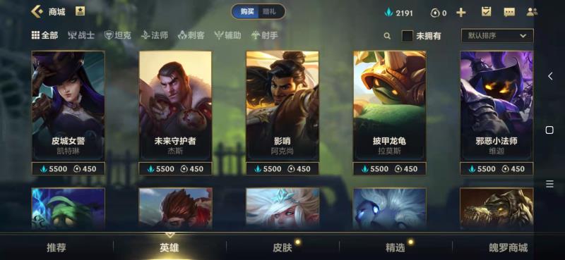 一键连招手柄游戏手柄口碑怎样？探讨曝光性价比高吗？