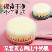 Dry brush Body brush Skin brush Soft hair Whitening peels Exfoliating bath Bristle long handle brush Acid brush