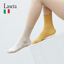 LA.SETA Randa Short Socks Woman Pure Cotton Midcylinder Full Cotton Socks Short Drum Cotton Socks Antibacterial Breathable Toe Women Socks