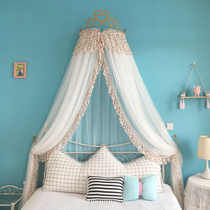 Romantic pastoral small flower mantle with rack hook White single door simple encryption thick Princess wind floor-standing mosquito net