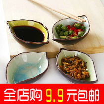 Creative Jiao Material Seasoned Dish ceramic Disserts Saucer Household Dumplings Dip Day Cutlery Cutlery Cutlery Cutlery Cutlery Cutlery