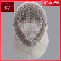 allstar Aosda FIE1600N Cow Fixed Lining Sabre Competition Face Guard Fencing Mask Helmet
