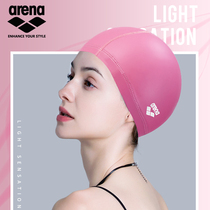 arena arena swimming cap female cloth plastic double material comfortable large long hair not head swimming cap 2021 New