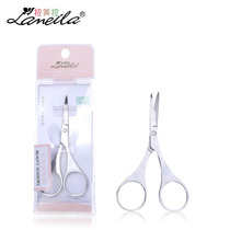 Lameira stainless steel small scissors eyebrow scissors nose hair cut to death skin scissors beauty scissors two words beauty makeup shop