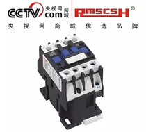 CJX2-3210 AC Contactor 50% Silver Point 220V 380V Shanghai People