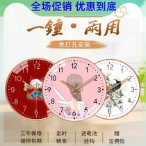 Nordic living room wall clock home mute fashion clock modern minimalist light luxury creative personality quartz clock wall hanging