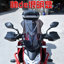  Suitable for CB190R Storm eye CBF190R motorcycle front windshield windshield PC hand guard