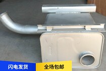 Emancipation Accessories New Great Wee 10 Silencer New Great Wee New Humvee Silencer Silencer assembly