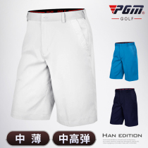 Two PGM golf pants mens shorts mens clothing summer and autumn pants comfortable and breathable