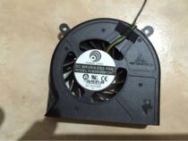 The original POWR LOGIC Haier heat cooling fan PLB08020B12H 12V 0 60A 4 line