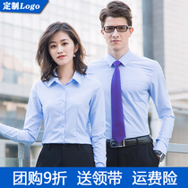 OL business formal shirt long-sleeved men and women with the same professional suit suit shirt sales department overalls Bank tooling