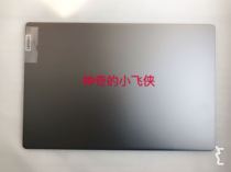  Suitable for 2018 Lenovo Xiaoxin Air 13 air 13IWL enhanced notebook A shell metal shell