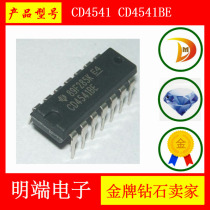 New CD4541 CD4541BE Programmable Oscillation Timer DIP-14 IC IC