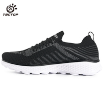 Exploratory spring and summer couples casual shoes mens running sneakers womens breathable Joker walking shoes mesh shoes tide