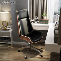 Leather art computer chair household leisure chair lifting swivel chair boss chair Nordic study seat high back office chair