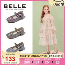 Hundreds Of Children Shoes Girl Shoes Princess Water Crystal Shoes 2022 Spring Summer New Products CUHK Children High Heels Performance Single Shoes