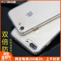 Suitable for Apple 12 11 Pro Phone Case iPhoneSE XR XS Max 8 X 6S 7Plus Case