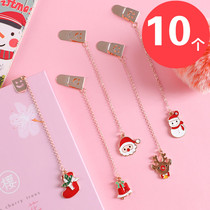 Creative children learn stationery small gifts Christmas gifts kindergartens prizes booklets student use