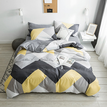 All cotton Minimalist cold wind system bed three-piece four-piece Lafayette