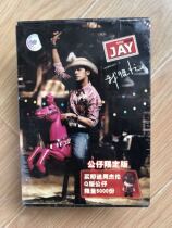 New CD Jay Chou I am very busy doll Limited Edition New Cable