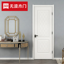 3D non-lacquered wooden door simple soundproof room door set interior door bedroom door solid wood composite custom wooden door D-815