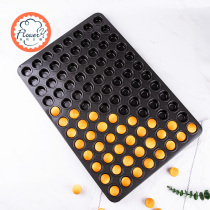 Fenghe Rili small cake mold commercial baking tray 96 consecutive stores with multi-connected non-stick mini buns pudding mold