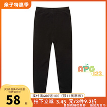 Balabala boys knitted pants winter children warm cotton wool pants 27084191304