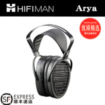 Hifiman Arya sound engineer flat diaphragm HIFI fever monitor full earmuffs headset
