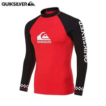 Swimsuit men sun-proof tight beach adult split long sleeve short sleeve diving speed dry jellydress suit