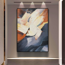 Genguan Gangway Corridor Decoration Painting Modern Minimalist Nordic Style Solid Creatine Color Block Corridor Background Wall Hanging Painting