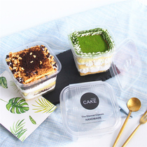 Mousse cup with lid Dessert pudding Double skin yogurt Disposable wooden bran cup Plastic cake cup Tiramisu cup