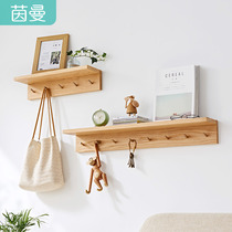 Inman solid wood coat rack Foyer wall shelf Living room wall hook entrance shelf Hanger hanger bag rack