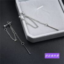 Cold wind earrings personality chain tassel earrings women