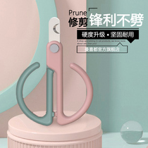 Mancidu cat nail clipper pet nail clipper artifact novice anti-scratch cleaning supplies pedicure