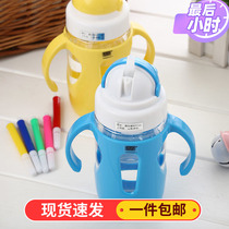 Baby School Drinking Cup Straws Cups Anti-Leaking Fall Infant Milk Bottle Nursery Braces Handle Dual-use Children Drinking Cup