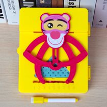 Arithmetic Enlightenment Game First Grade Addition and Subtraction Multiplication Math Toys Early Education Textbook Childrens Intelligence Table Tour